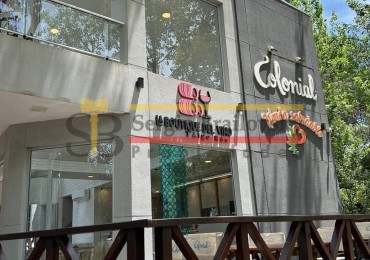 SE VENDE FONDO DE COMERCIO - Heladeria en el centro de Mar Azul